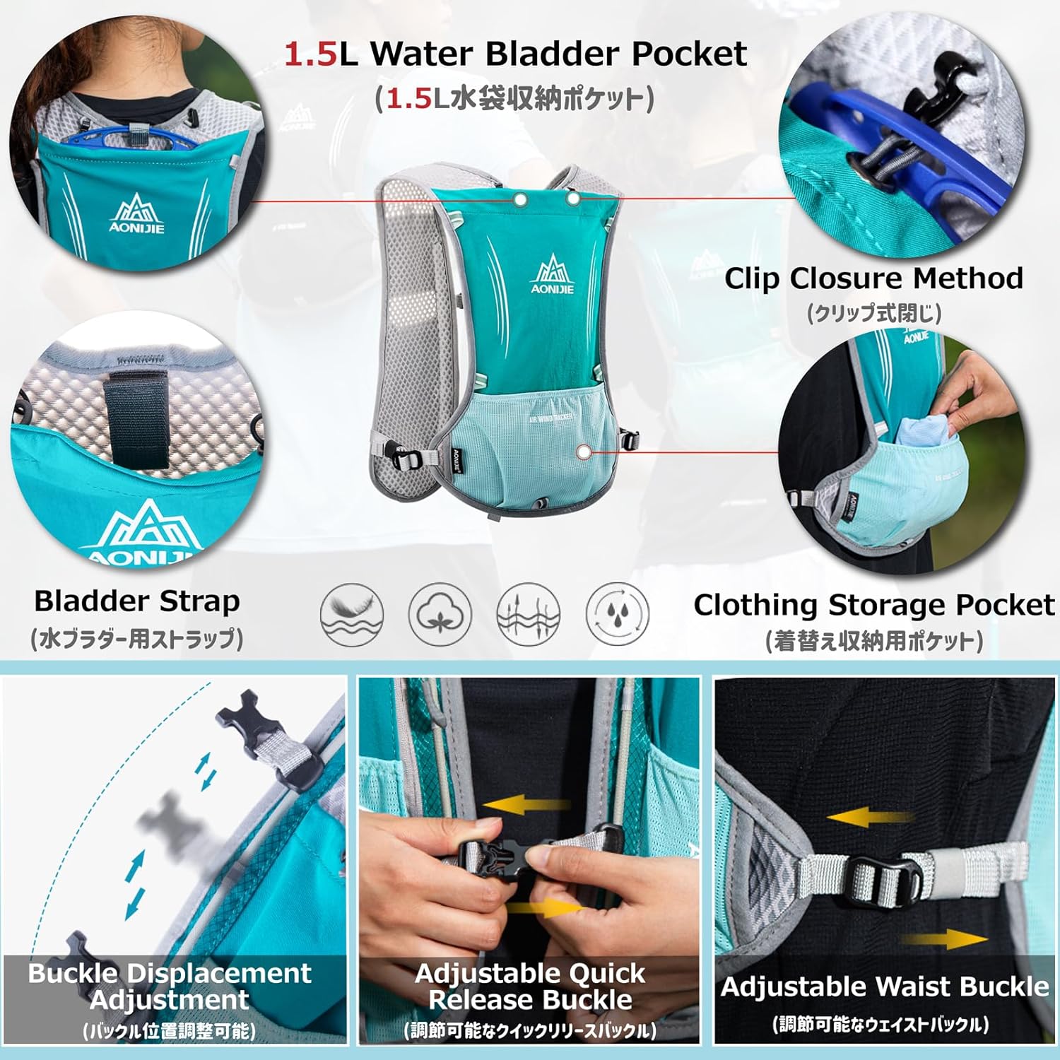 Azarxis Hydration Running Vest Backpack Pack 5L 5.5L for Women and Men Jogging Trail Race Marathon Cycling Hiking